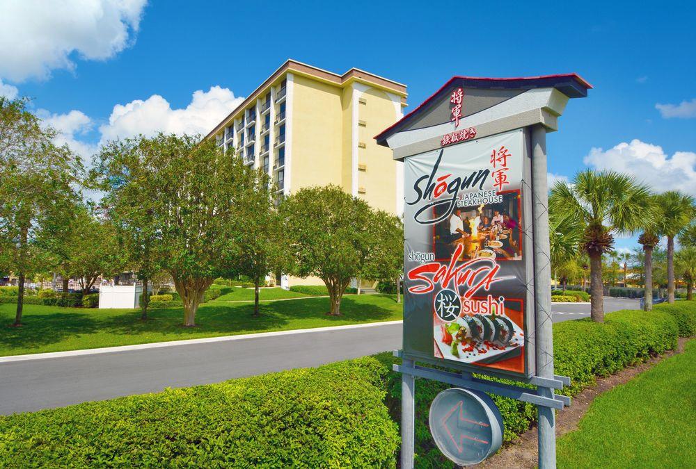 Rosen Inn Closest To Universal Orlando Eksteriør bilde